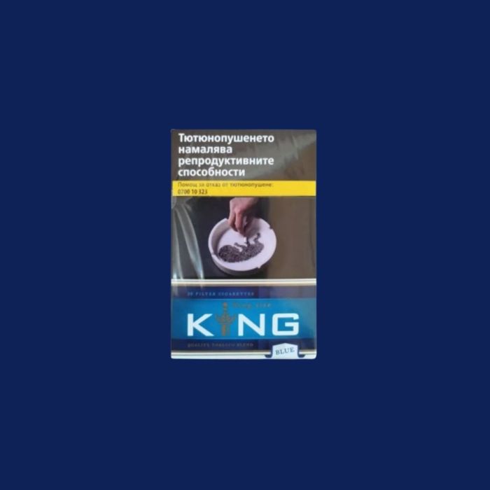 King KS Blue (Кінг КС Синій)