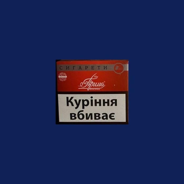 Прима без фільтра (Україна)